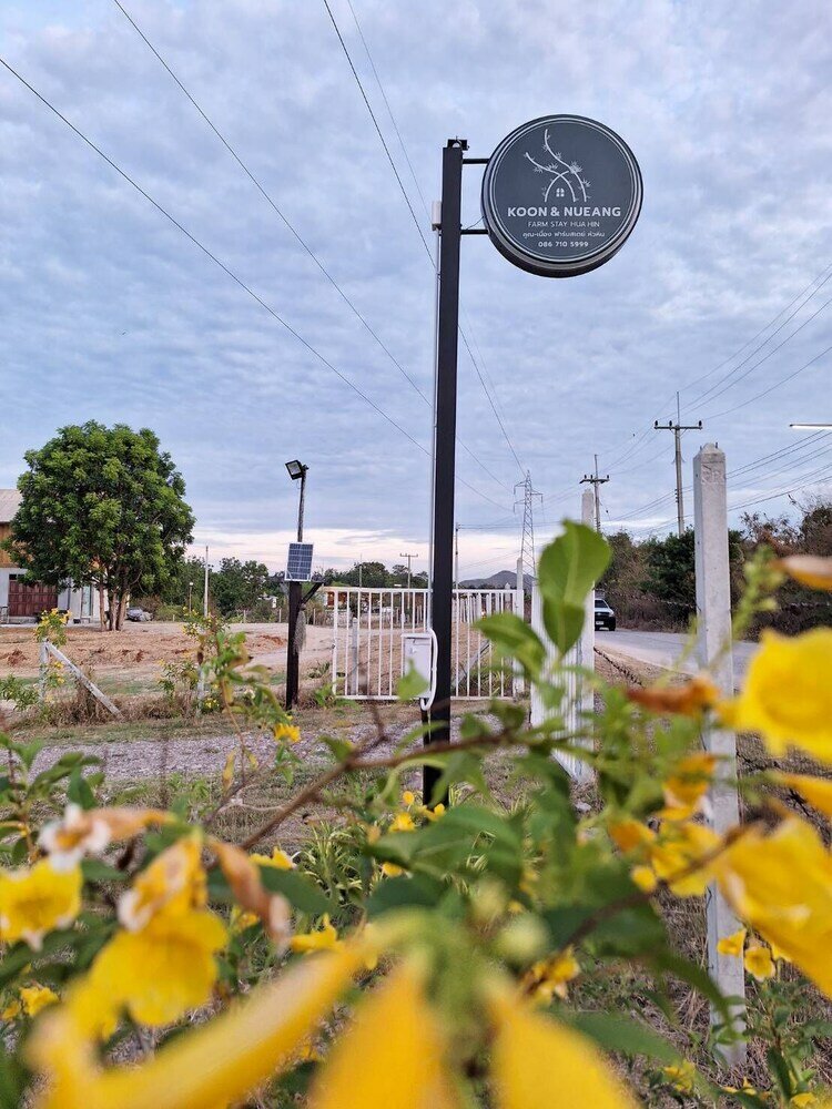 Фото Koon & Nueang Farm Stay Hua Hin