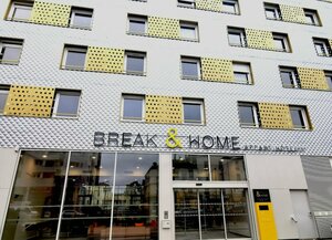 Гостиница Break & Home Paris Italie Porte De Choisy