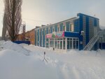 Батут (Severnaya ulitsa, 15), cafe