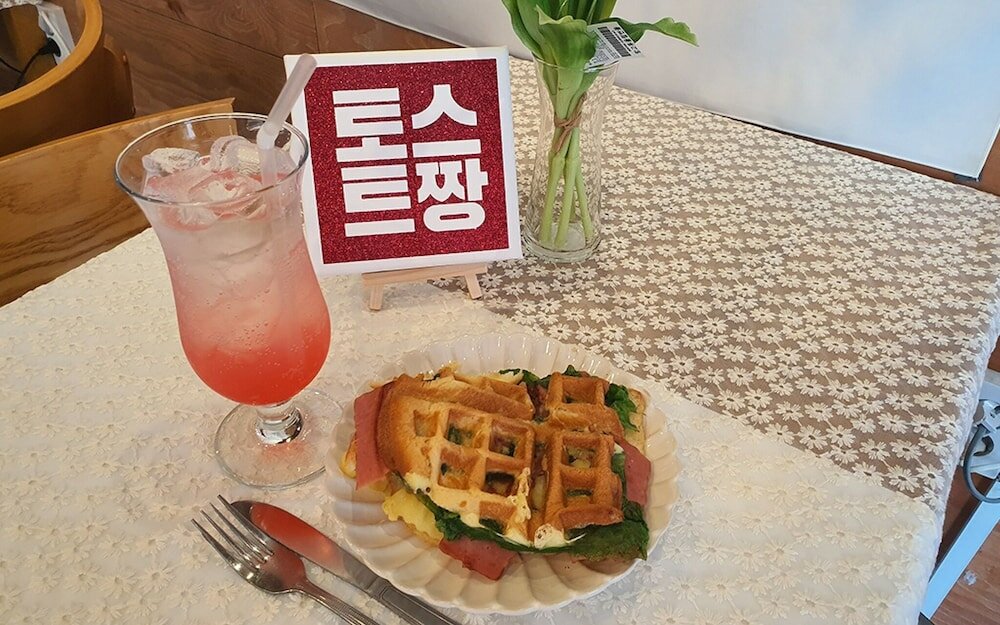 Фото Yeosu Hi and J Guest House