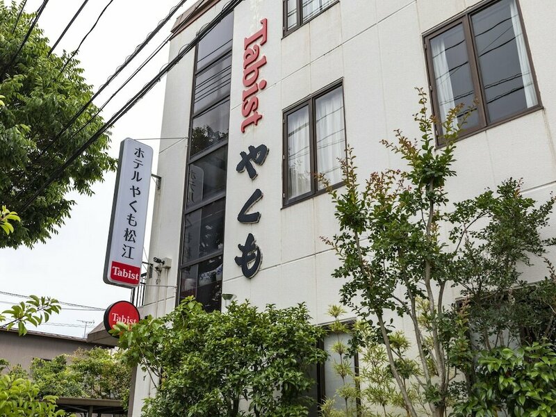 Гостиница Tabist Hotel Yakumo Matsue в Мацуэ