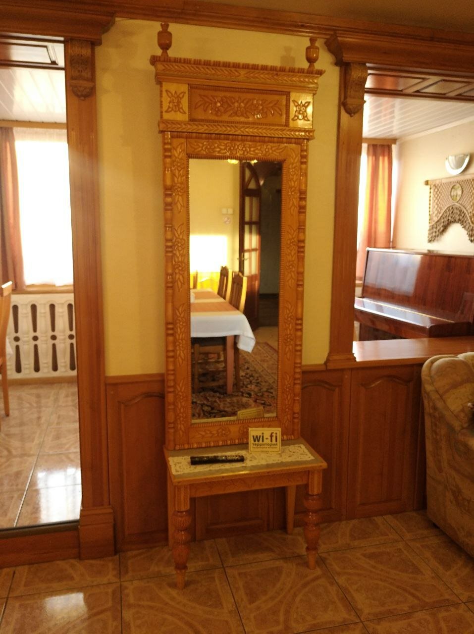 Фото Околица