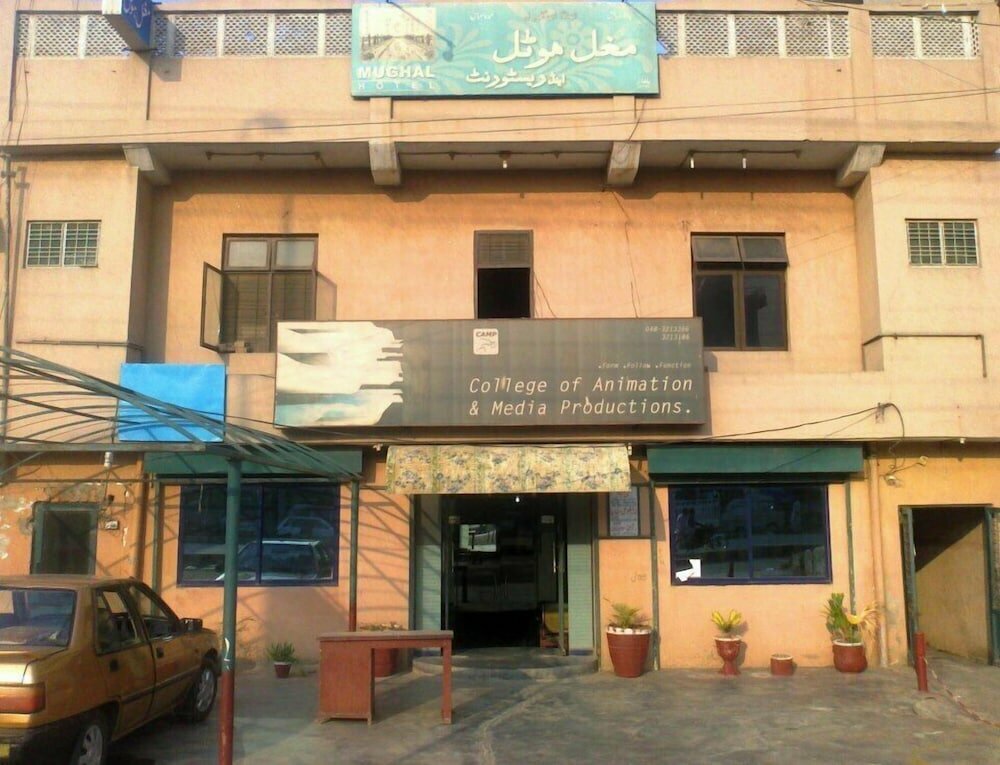 Hotel Mughal Hotel, Sargodha, photo
