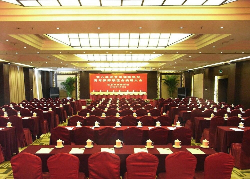 Фото Xiyuan Hotel