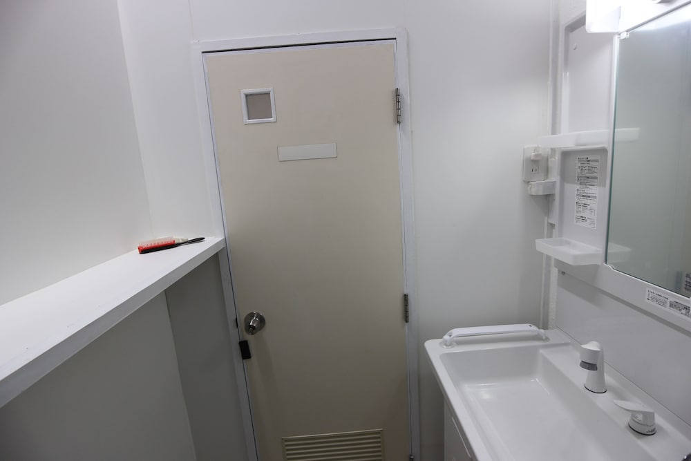 Фото Yakasoba House - Hostel