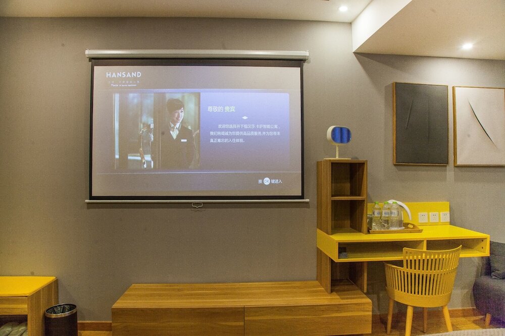 Фото Hansand Casa Ai Service Apartment