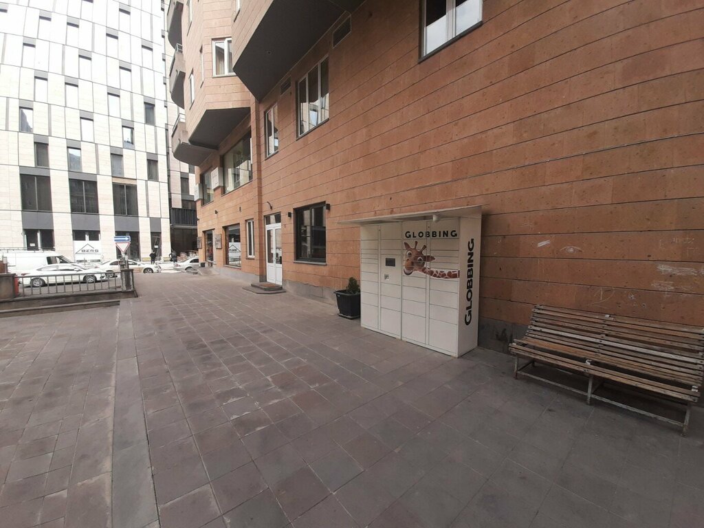Parcel automat Globbing, Yerevan, photo