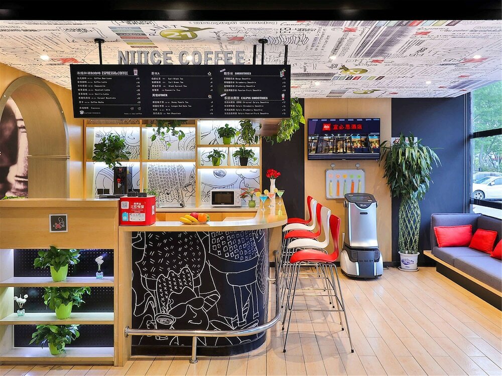 Фото Ibis Beijing Changping Metro Station Hotel