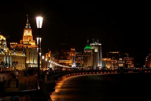 Гостиница Shanghai Marriott Marquis City Centre в Шанхае