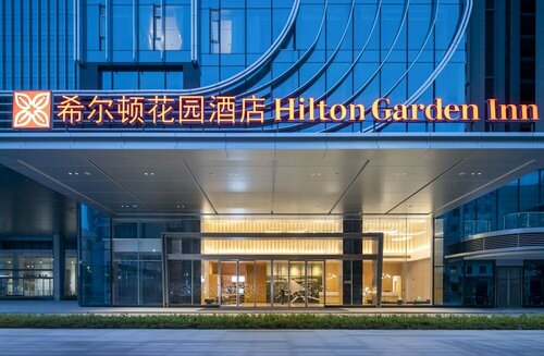 Гостиница Hilton Garden Inn Shenzhen Airport в Шэньчжэне
