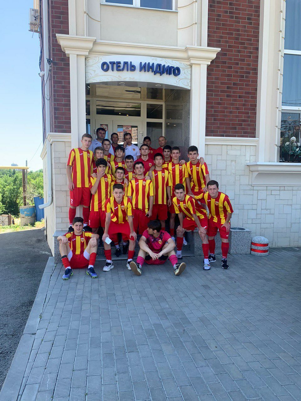 Фото Индиго