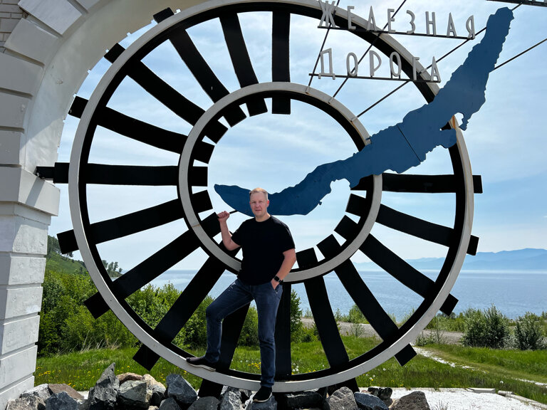 Фото Байкальский Рай