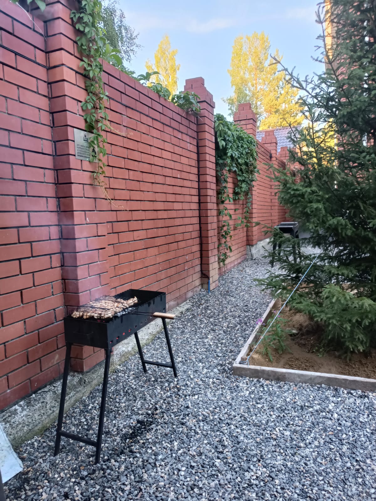 Фото Философия отдыха