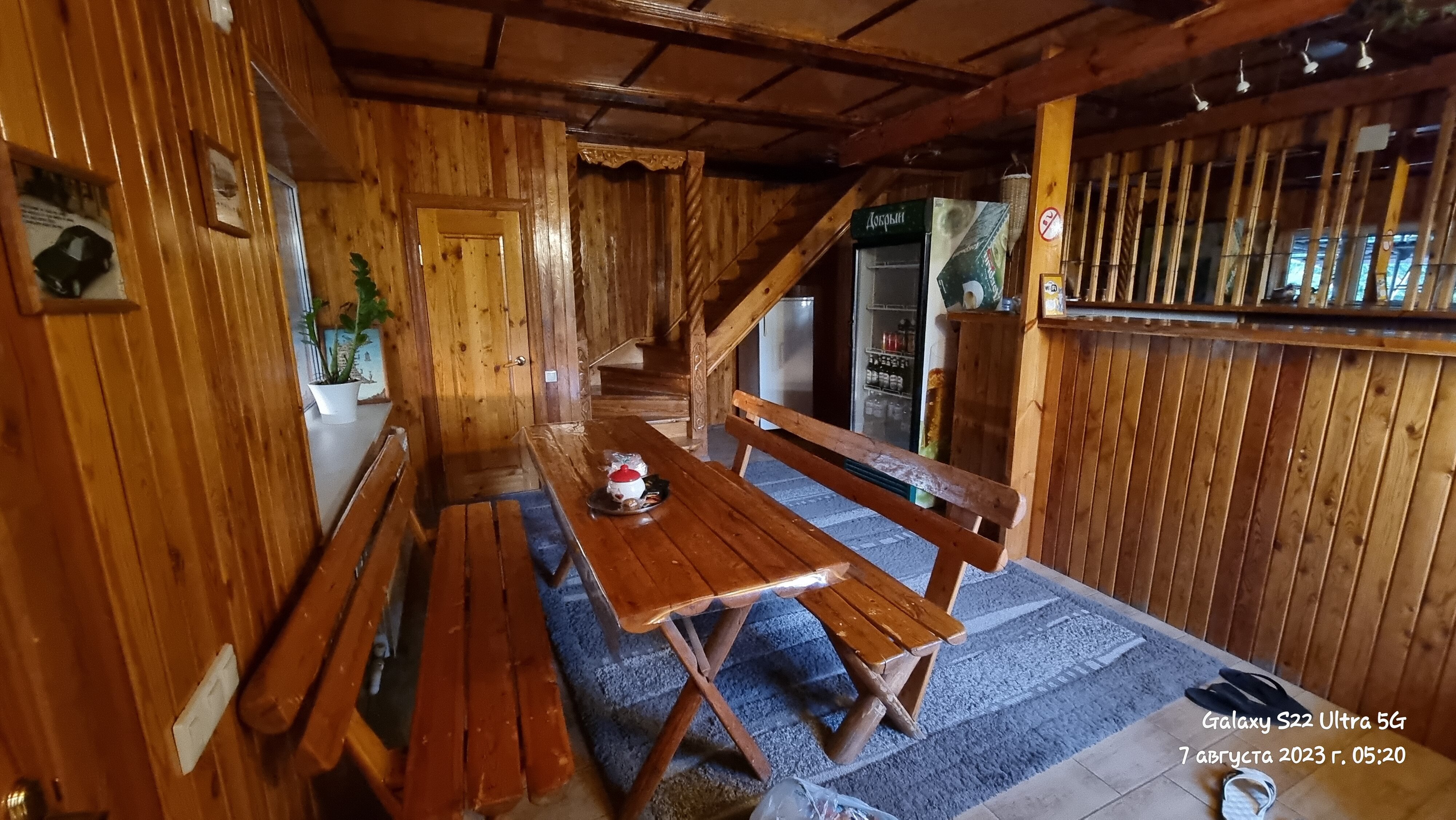 Фото Русская усадьба