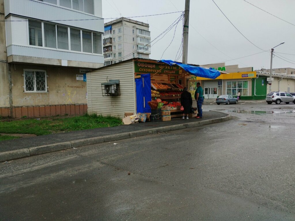 متجر بيع خضر خضروات طازجة Киоск по продаже фруктов и овощей ، تومسك، صورة
