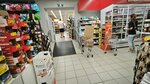 Magnit (Лебедянь, улица Карла Маркса, 19) ، محل بقالة
