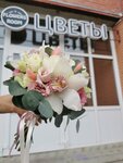 Flowers room (Lenina Street, 132), flower shop