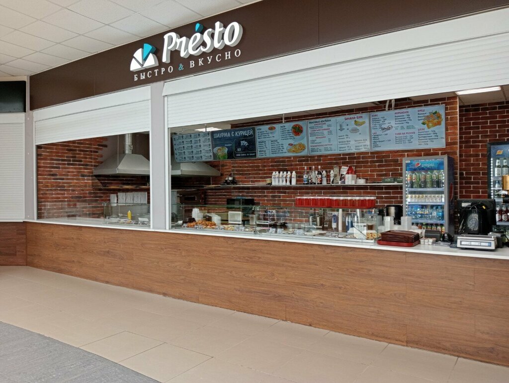 Pizzeria Presto, Lipetsk, photo