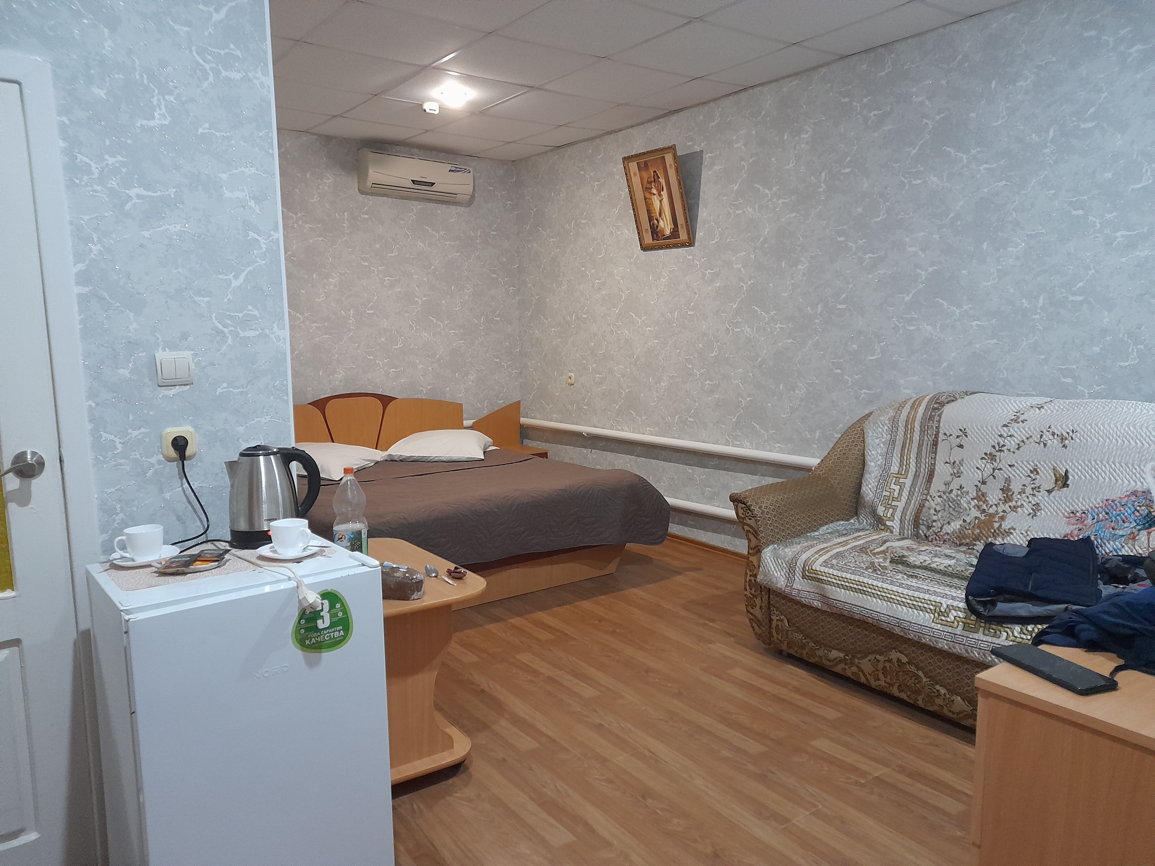 Фото Кристалл