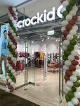 Crockid (Village of Nemchinovka, Khoroshyovskiy proyezd, 14), children's clothing store