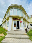 Dim vostoka veyp21 (Poklonnaya ulitsa, 9), tobacco and smoking accessories shop