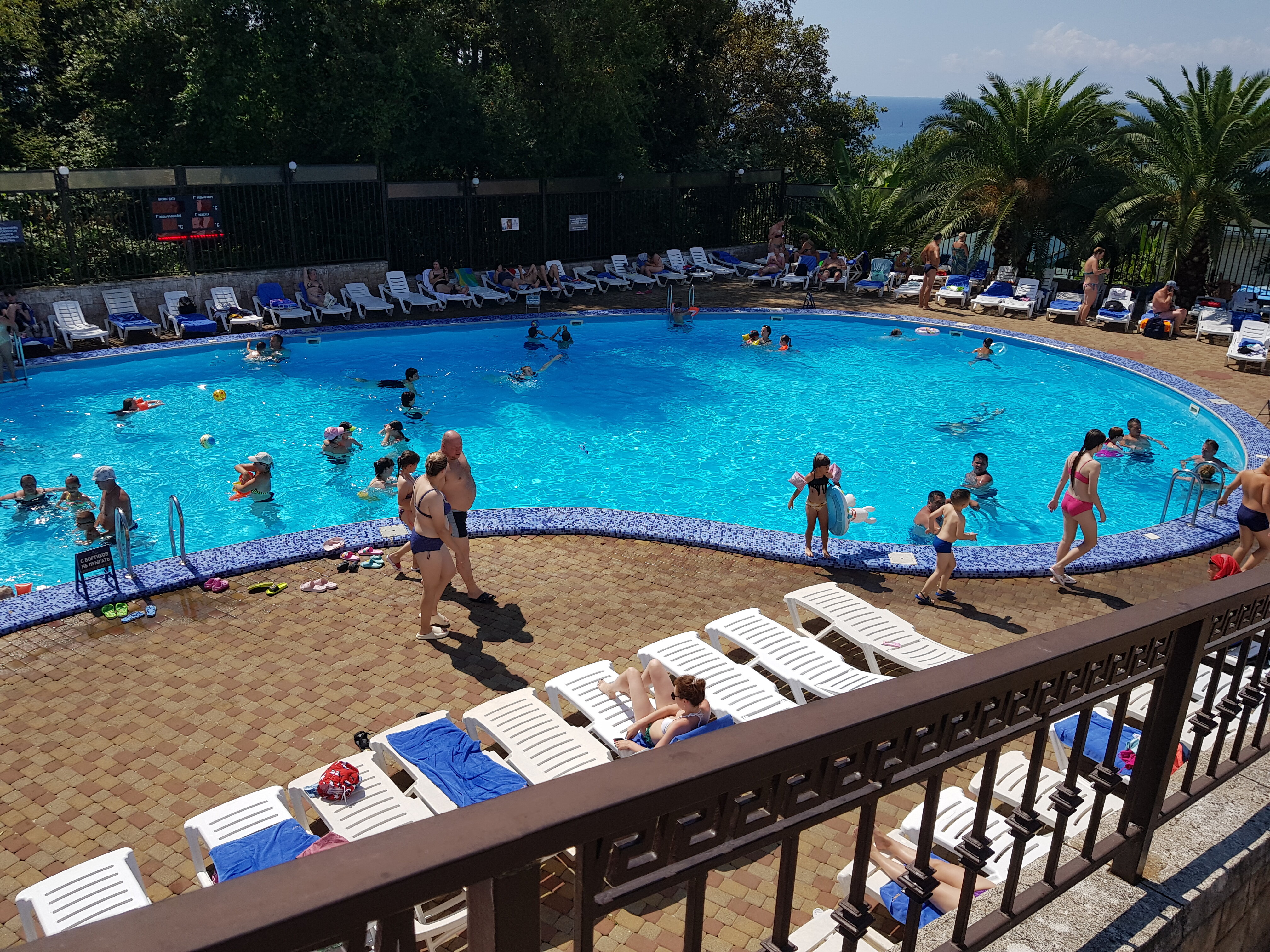 Фото Тихий Дон