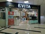 Evita (Astana, Shokan Ualikhanov Street, 24) ، أثاث المطبخ
