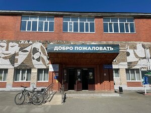 Center of Cultire (Sovetskaya ulitsa, 2), cultural center