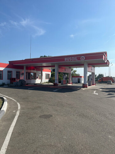 Gas station Rusoil, Krasnodar Krai, photo