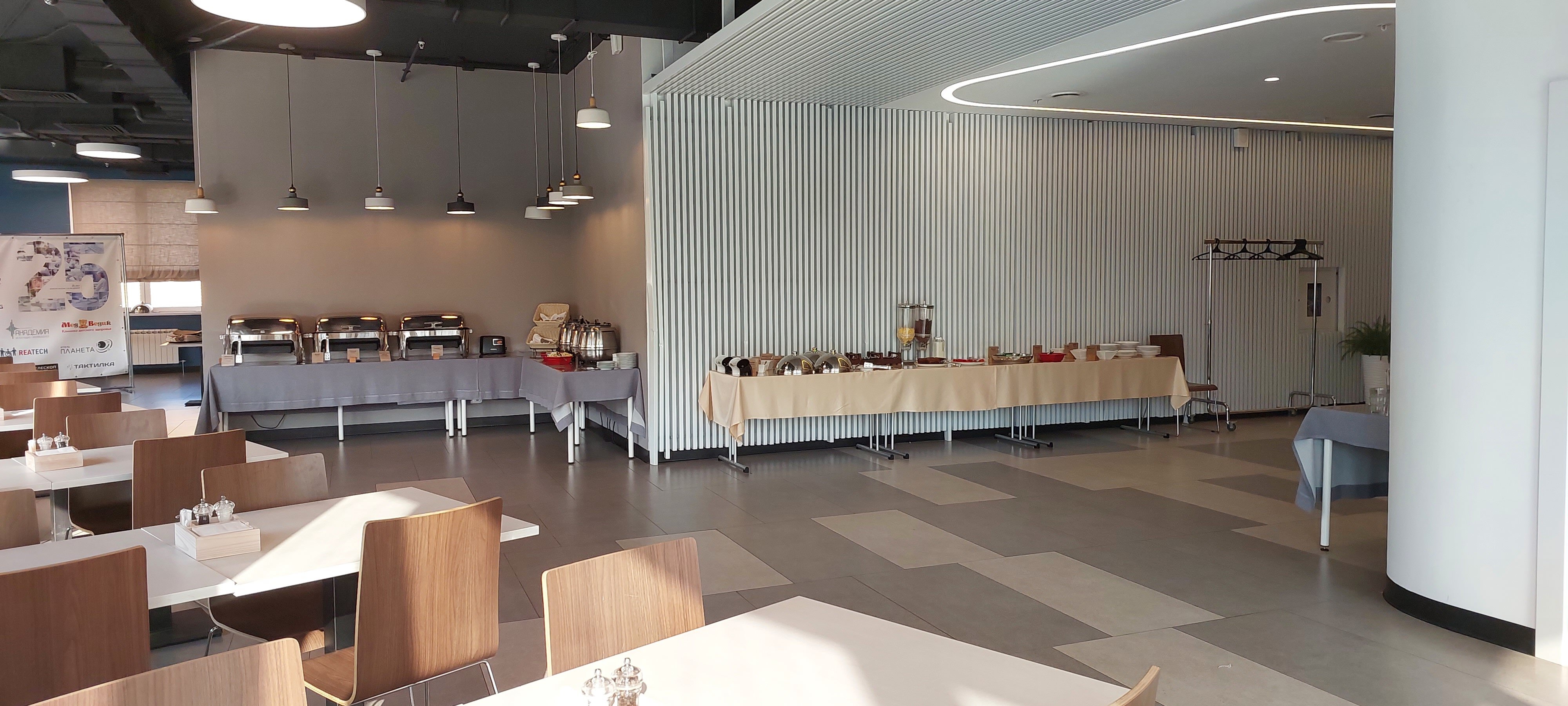 Фото Планета IQ