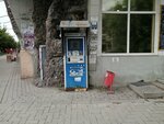 Платёжный терминал (mikrorayon Novy gorod, Kramatorskaya ulitsa, 40), payment terminal