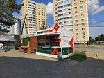 Sibagro (Yekaterinburg, Vtorchermet Urban Housing District, Simferopolskaya Street, 25А), butcher shop