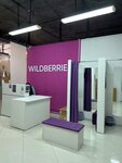 Wildberries (Generala Margelova Street, 5А), punto de entrega