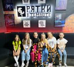 Прятки в Темноте (проспект Ленина, 10), ойын-сауық орталығы  Самарада