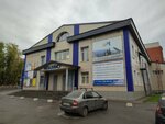 Амаль (Gashkova Street, 10), escuela de baile