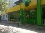 Почта банк (Tarifnaya Street, 25), parcel automat