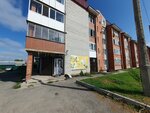Солнышко (posyolok Zonalnaya Stantsiya, Stroitelnaya Street, 16), grocery