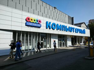 Baseus (Suschyovsky Val Street, 5с1А), items for mobile phones