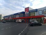 Rezerv Lombard (Generala Chelnokova Street, 11литЖ), pawnshop