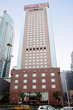 Фото Grand Soluxe Zhongyou Hotel Shanghai