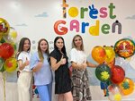 Forest Garden (Дальняя ул., 8, корп. 2, Краснодар), центр развития ребёнка в Краснодаре