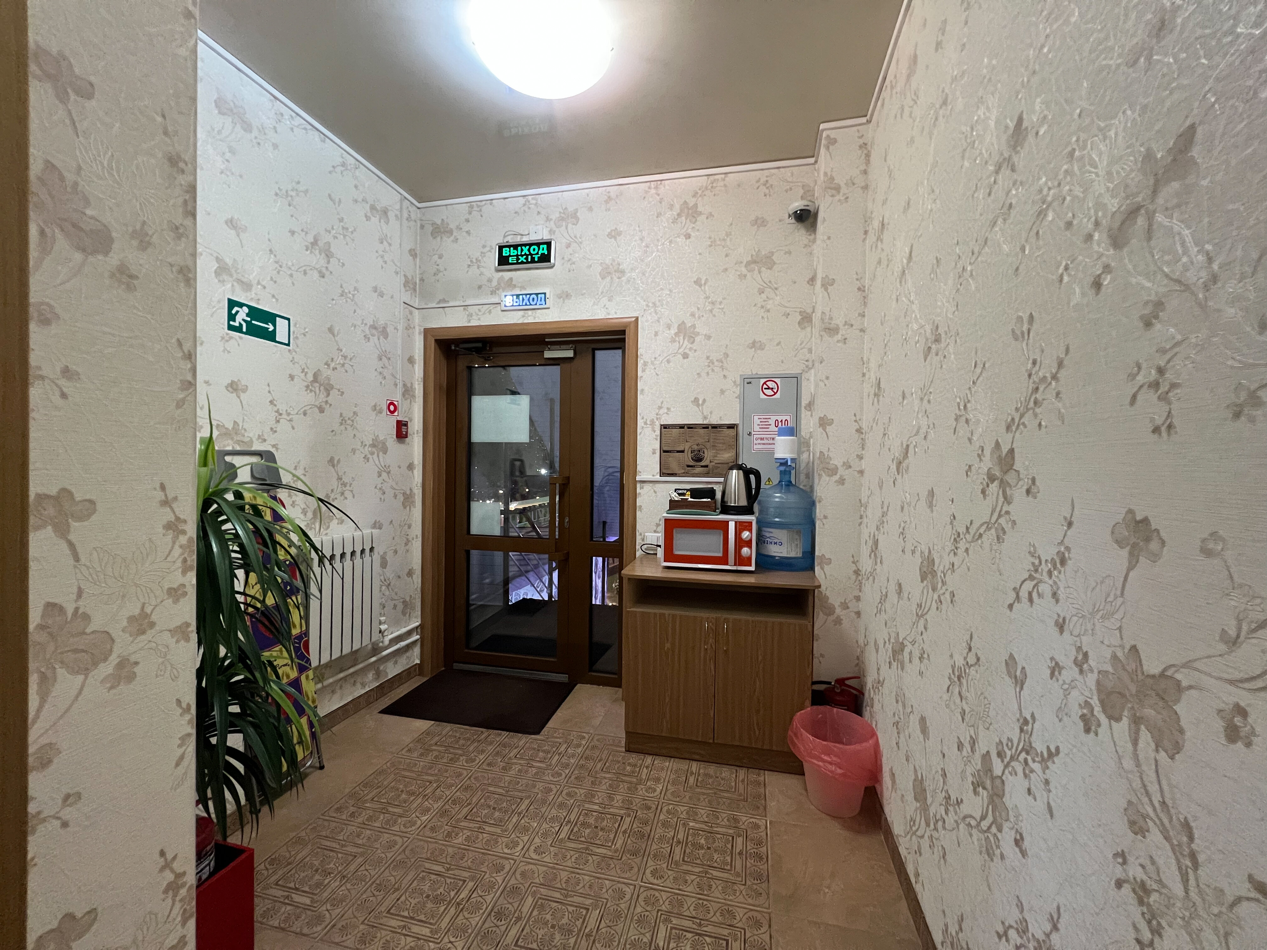 Фото На Славского