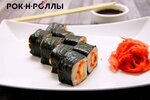 Rock&Rolls (ulitsa Khadzhi Mamsurova, 8А), barra de sushi