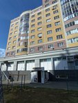 Triumph (Fyodora Gladkova Street, 24), sports club