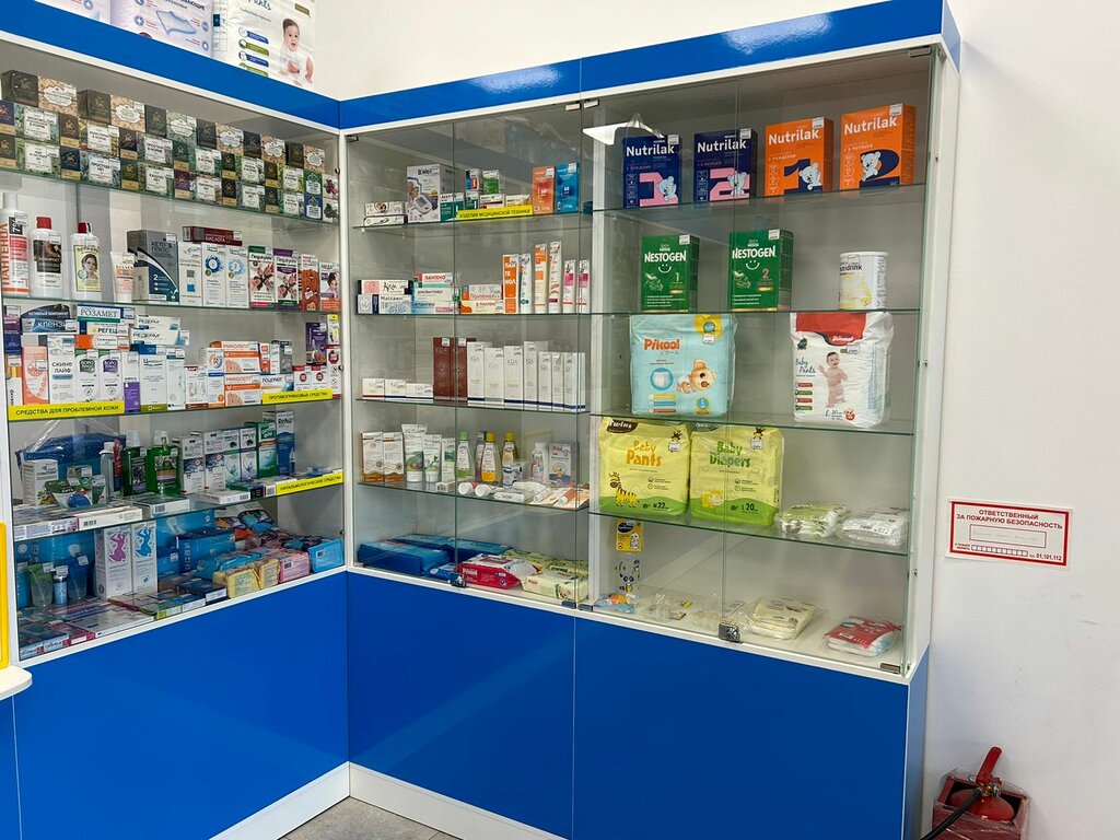 Pharmacy Low Prices, Volgograd, photo