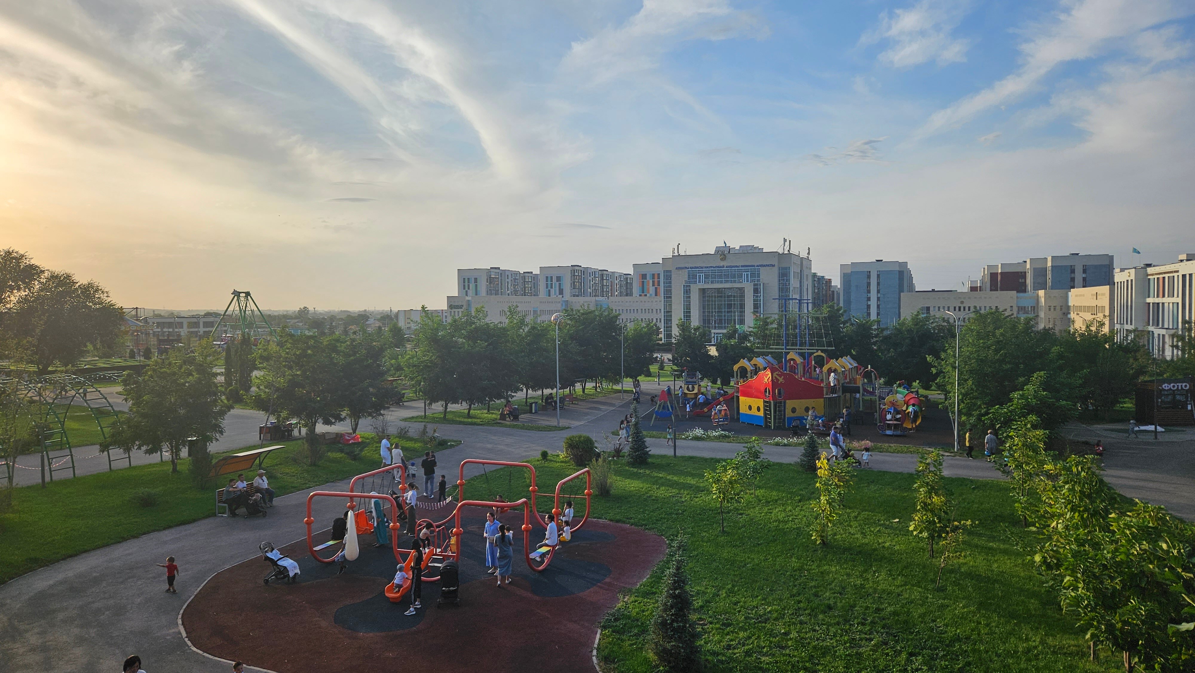 Алматы парк Аян