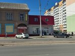 Мир уюта (Огородная ул., 189, Саратов), магазин мебели в Саратове