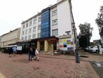 Студия детства (Tryokhsvyatskaya Street, 10), psychological counseling