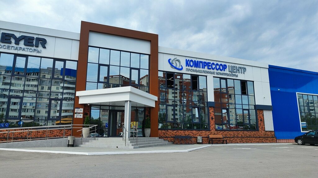 Компрессоры и компрессорное оборудование Компрессор центр, Барнаул, фото