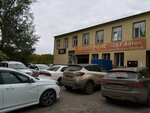 Giraffe Tuning (1-ya Voyennaya ulitsa, 5), car service, auto repair